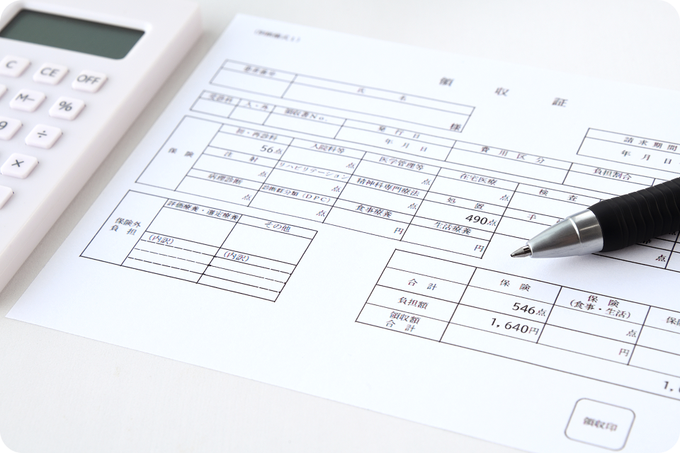 クリニックの領収書サンプル